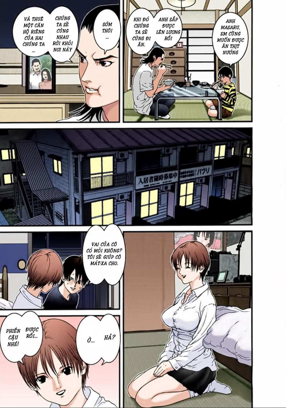 Gantz Full Color Chapter 28 - Trang 2