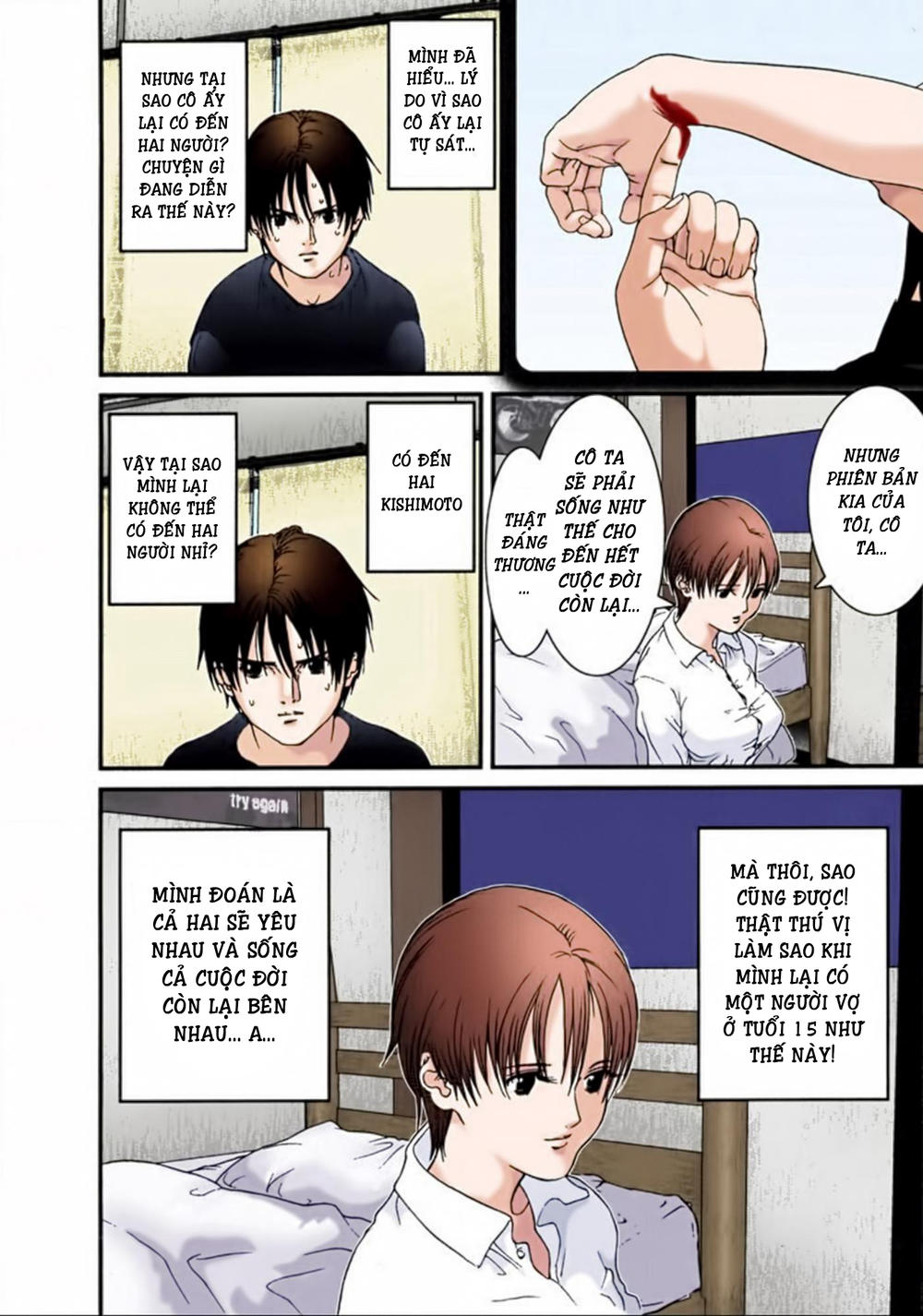 Gantz Full Color Chapter 28 - Trang 2