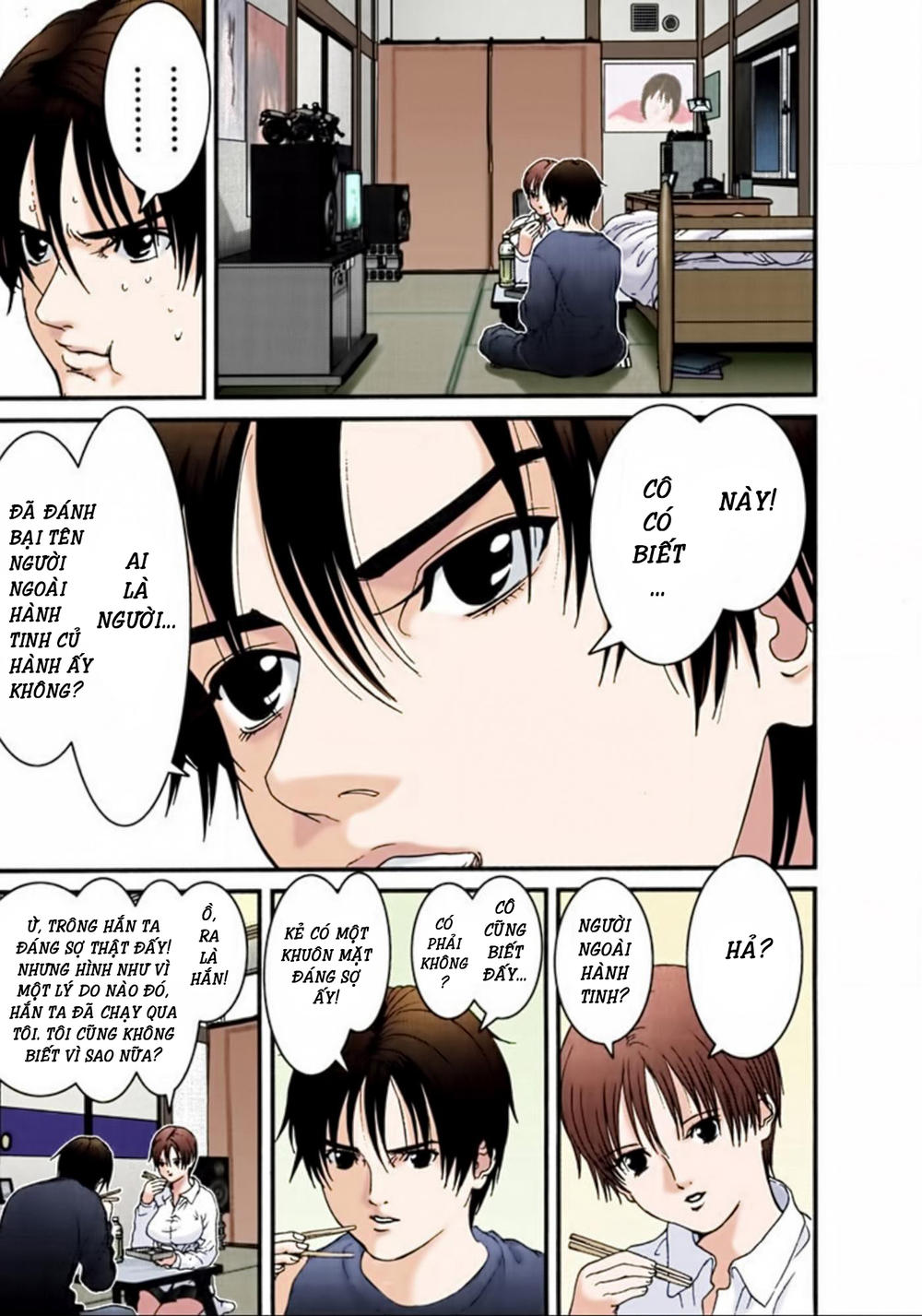 Gantz Full Color Chapter 28 - Trang 2