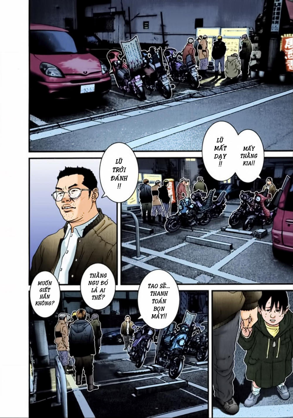 Gantz Full Color Chapter 29 - Trang 2