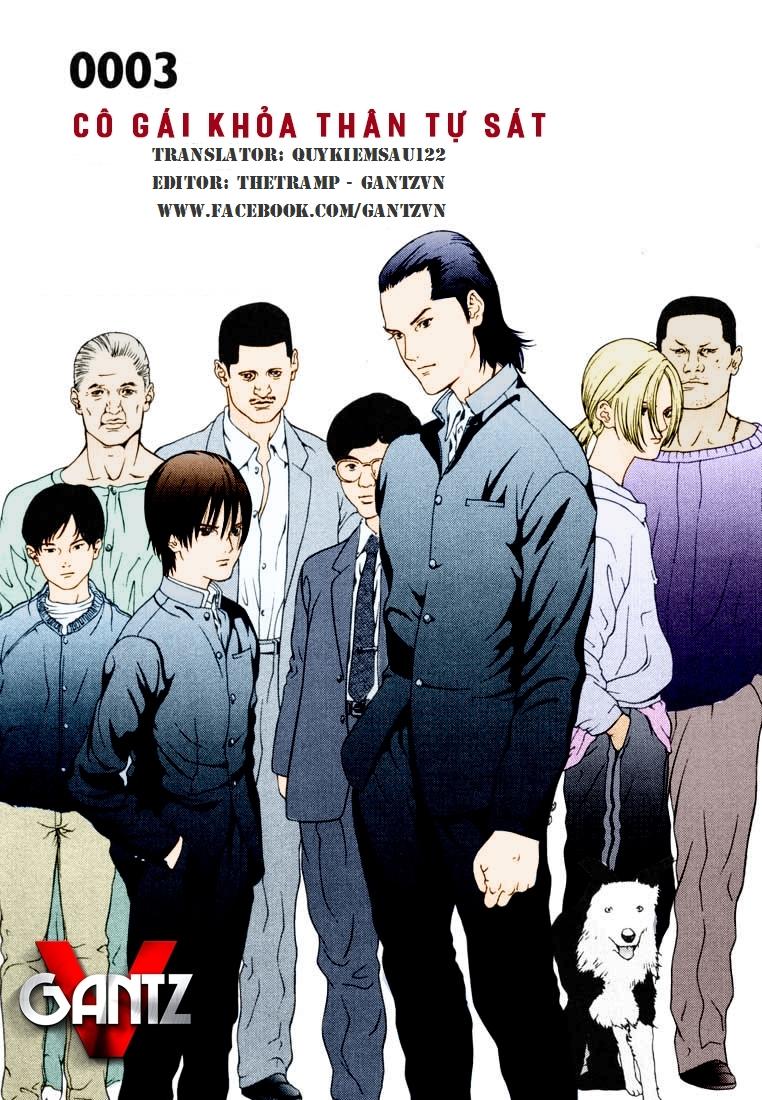 Gantz Full Color Chapter 3 - Trang 2