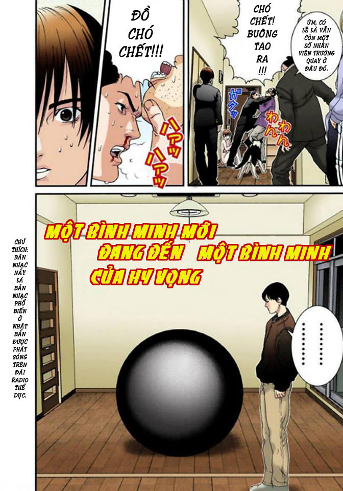 Gantz Full Color Chapter 3 - Trang 2