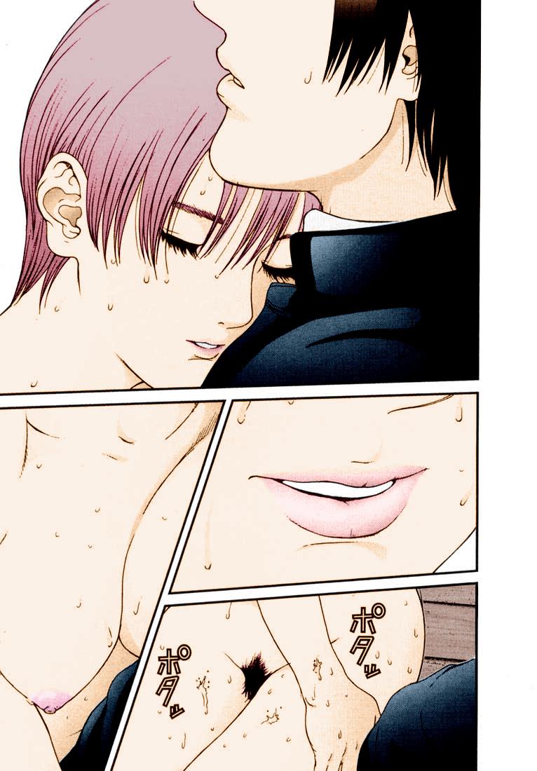 Gantz Full Color Chapter 3 - Trang 2