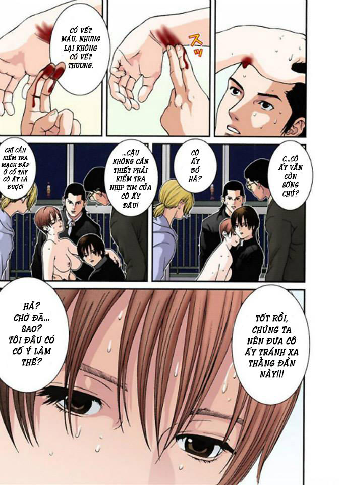 Gantz Full Color Chapter 3 - Trang 2