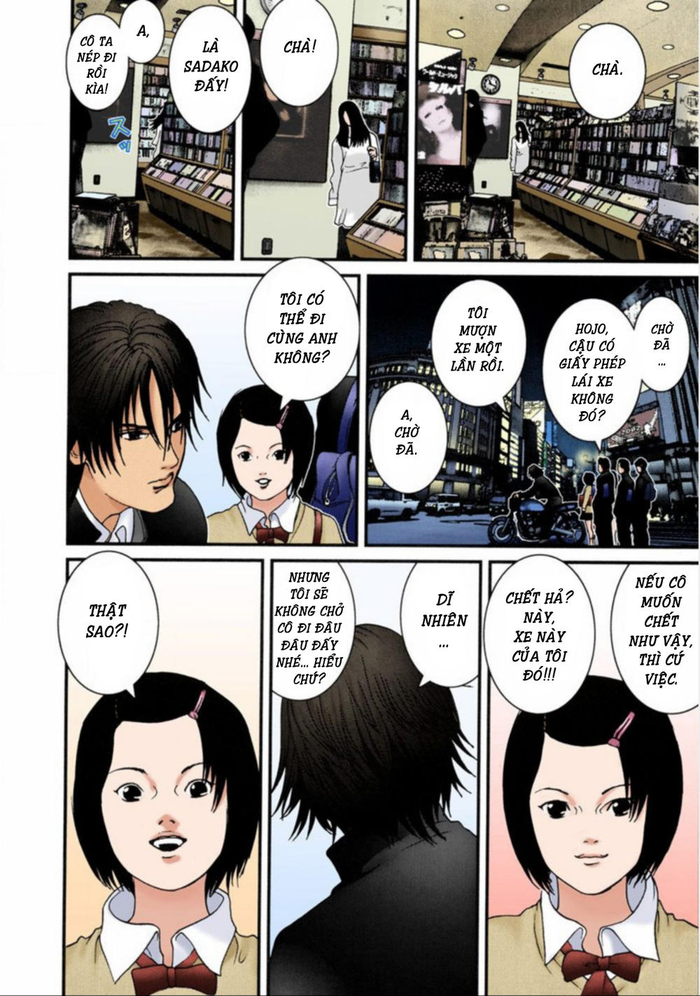 Gantz Full Color Chapter 30 - Trang 2