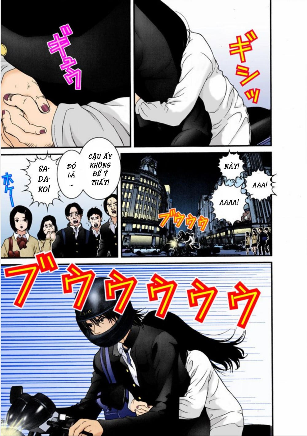 Gantz Full Color Chapter 30 - Trang 2