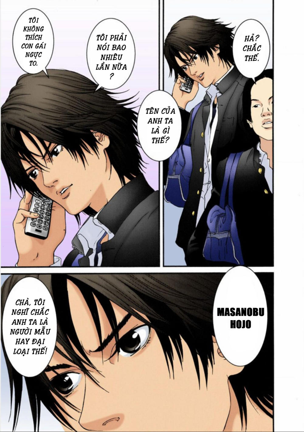 Gantz Full Color Chapter 30 - Trang 2