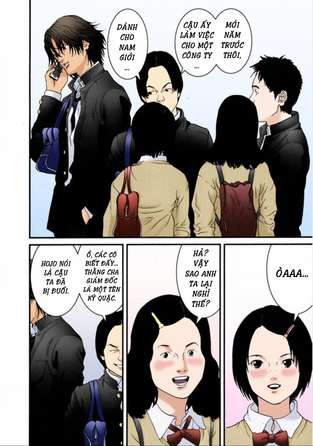 Gantz Full Color Chapter 30 - Trang 2