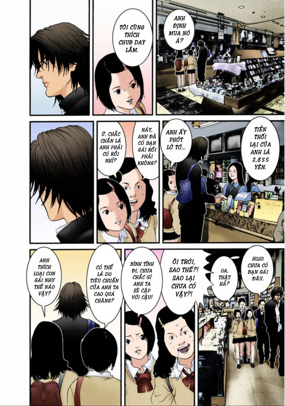 Gantz Full Color Chapter 30 - Trang 2