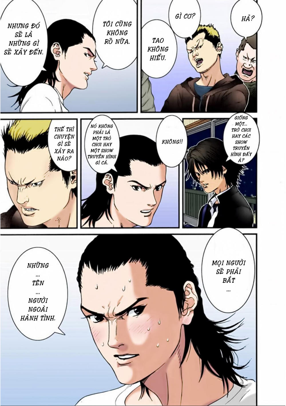 Gantz Full Color Chapter 31 - Trang 2