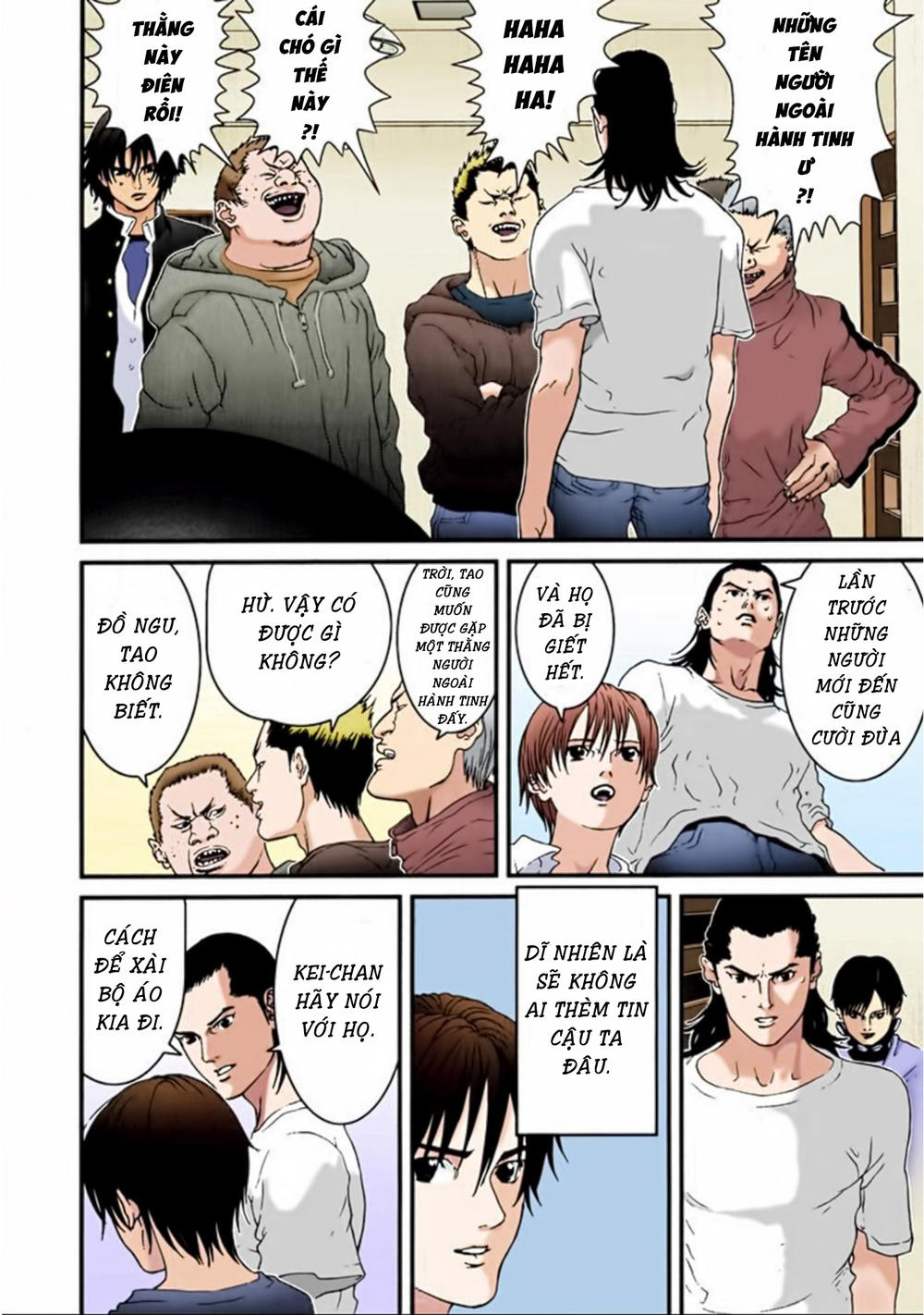 Gantz Full Color Chapter 31 - Trang 2