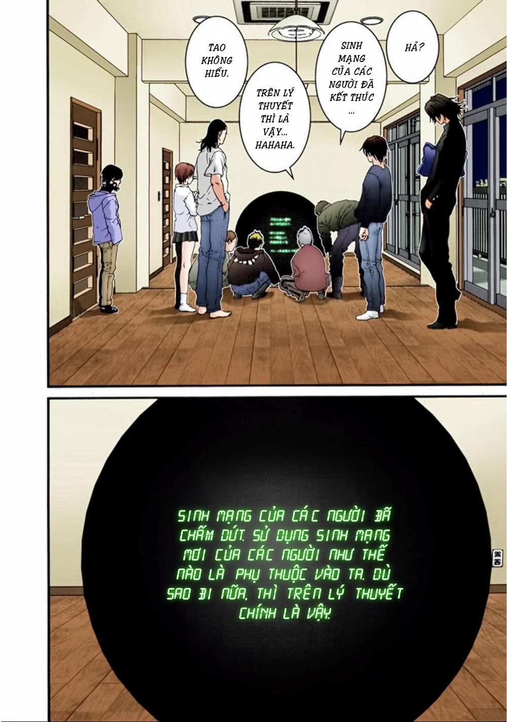 Gantz Full Color Chapter 31 - Trang 2