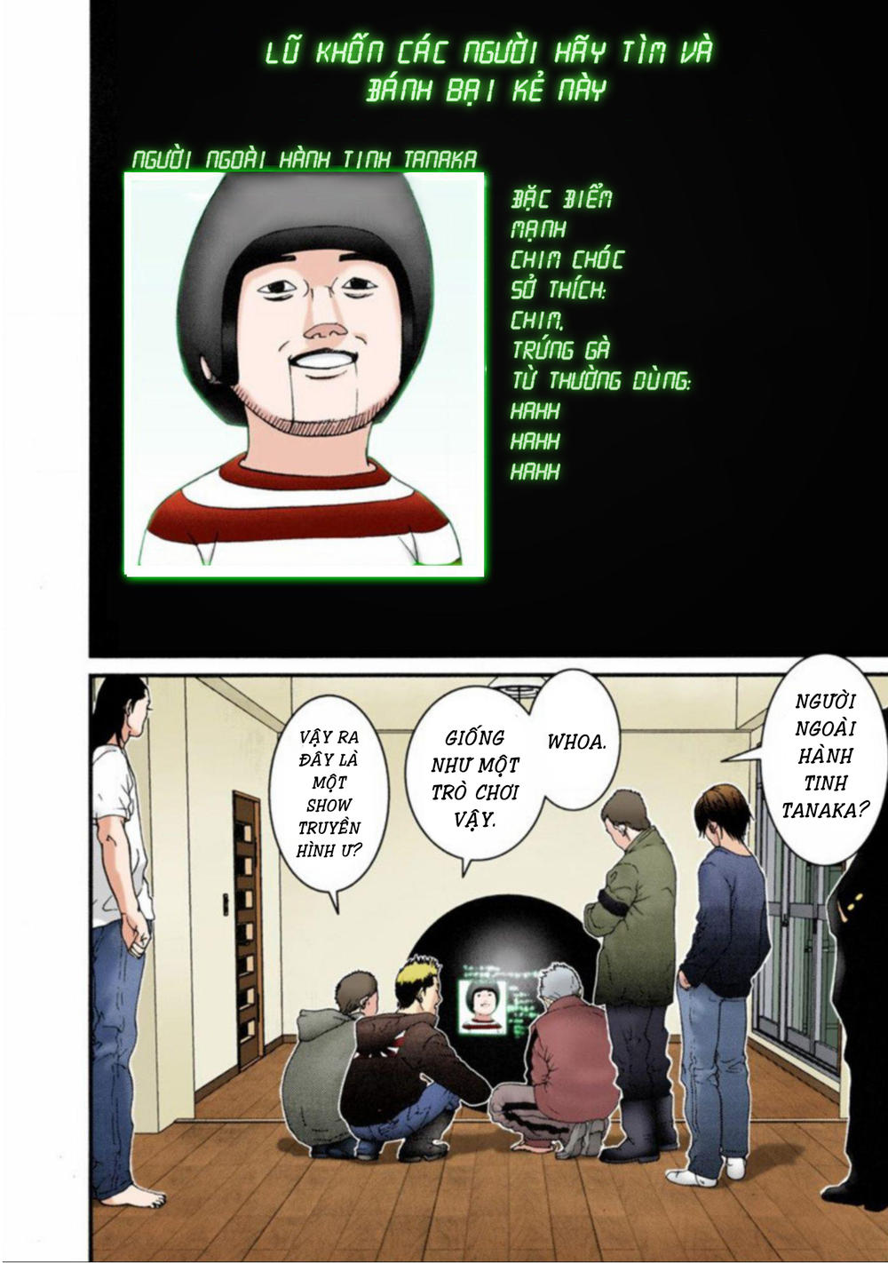 Gantz Full Color Chapter 31 - Trang 2