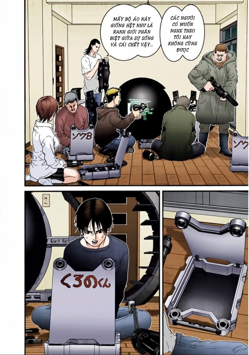 Gantz Full Color Chapter 31 - Trang 2