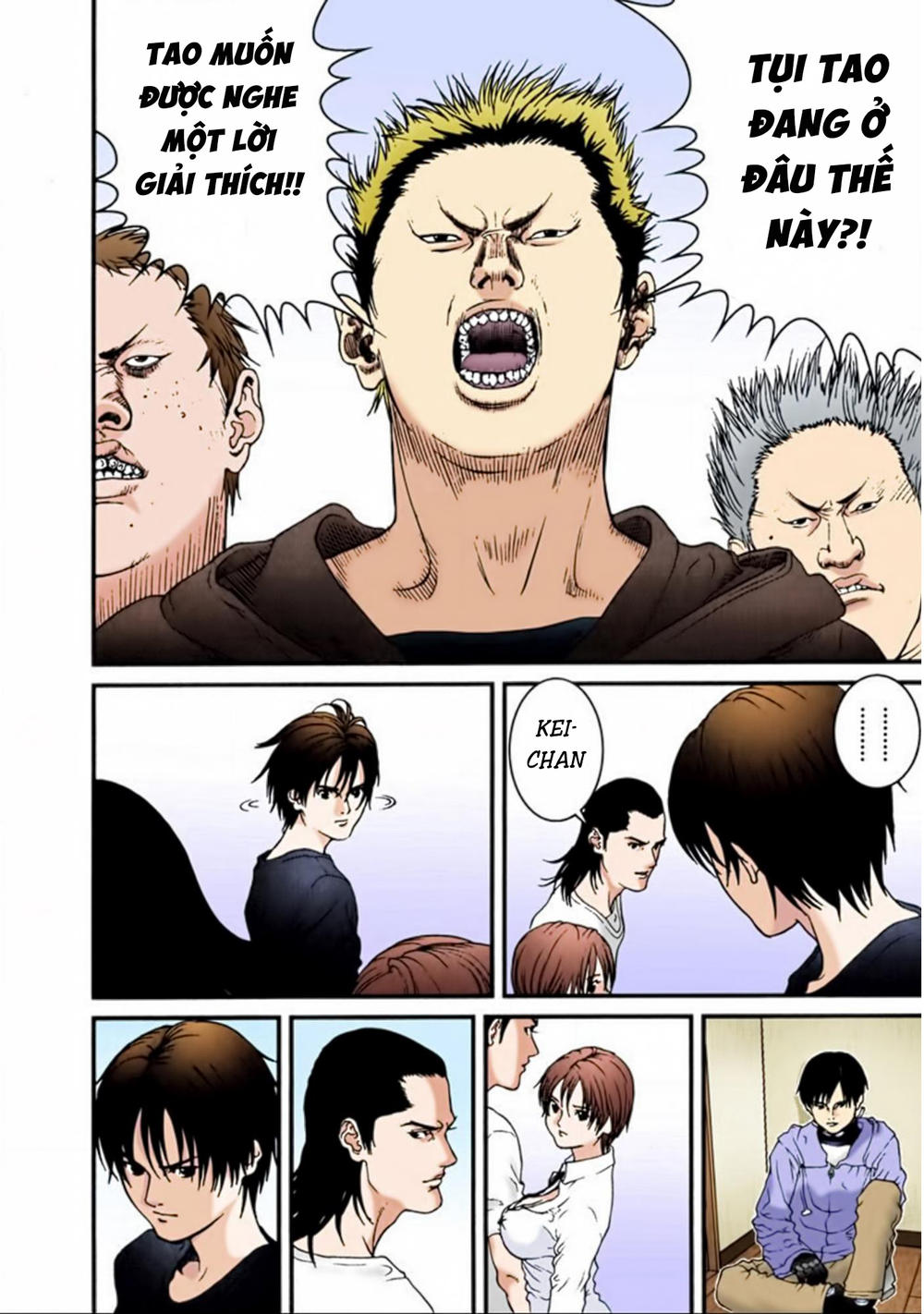 Gantz Full Color Chapter 31 - Trang 2