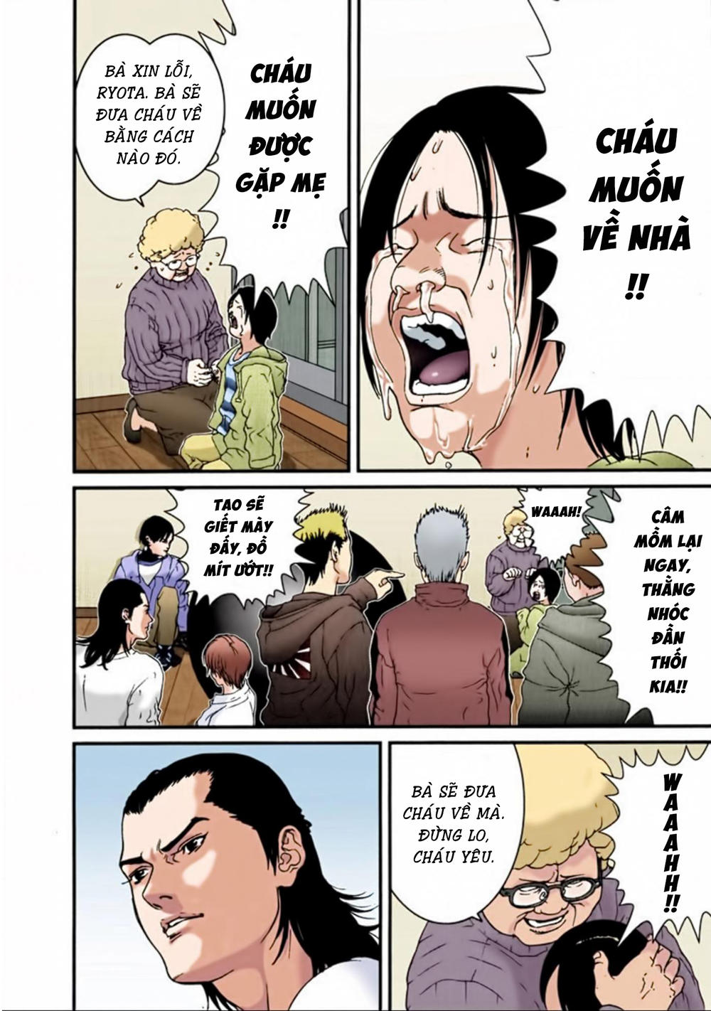 Gantz Full Color Chapter 31 - Trang 2