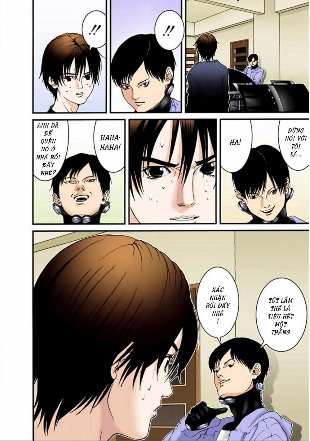 Gantz Full Color Chapter 32 - Trang 2