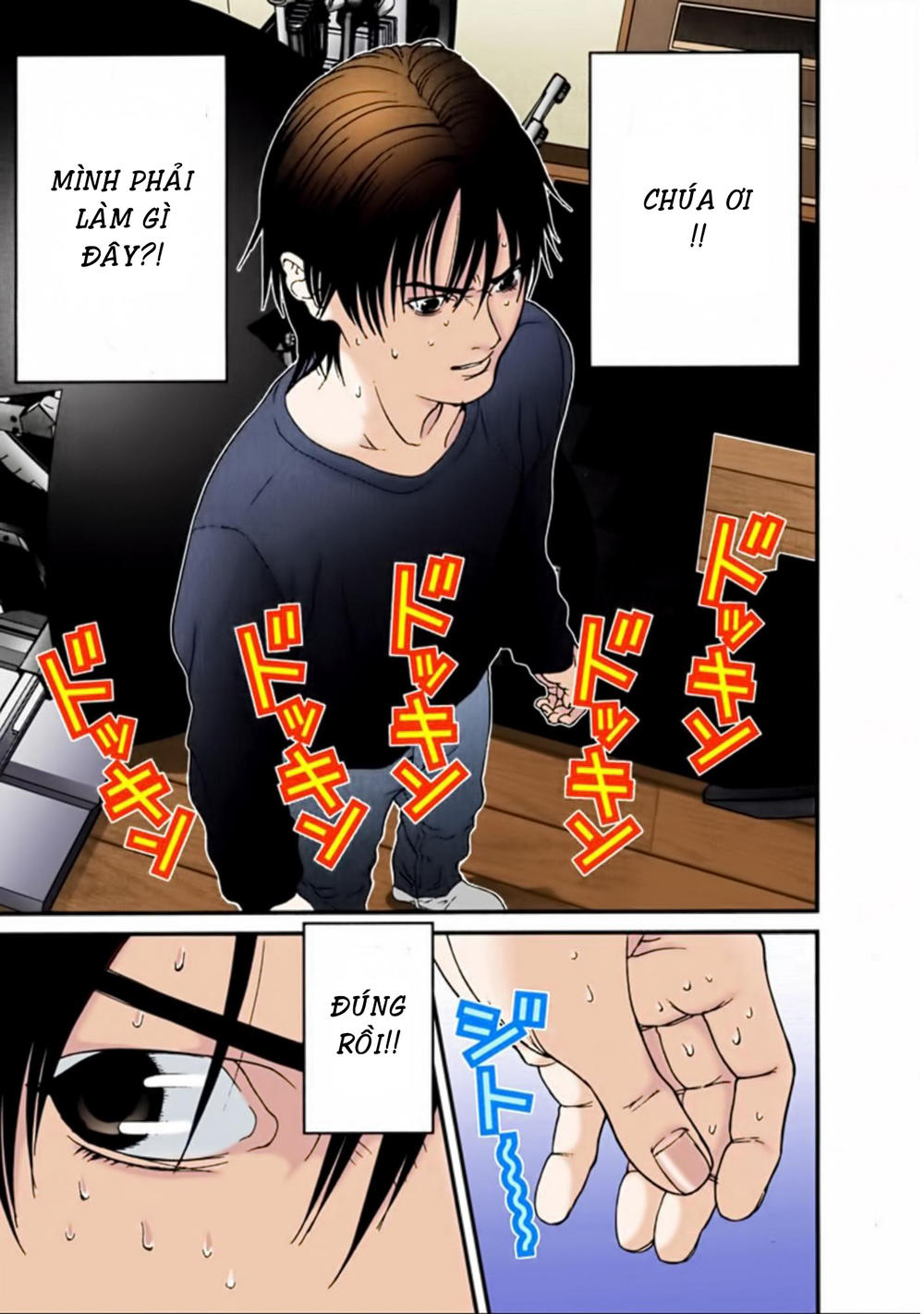 Gantz Full Color Chapter 32 - Trang 2