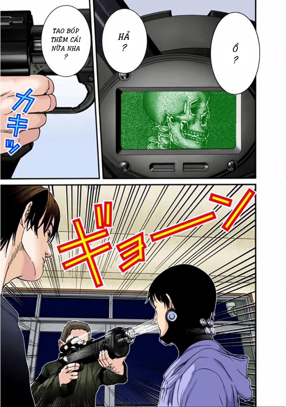 Gantz Full Color Chapter 32 - Trang 2