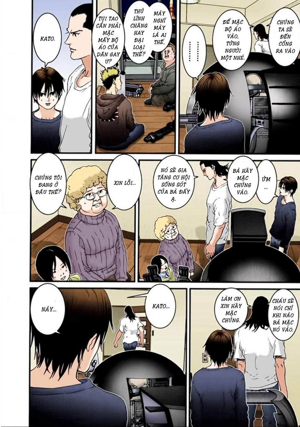 Gantz Full Color Chapter 32 - Trang 2