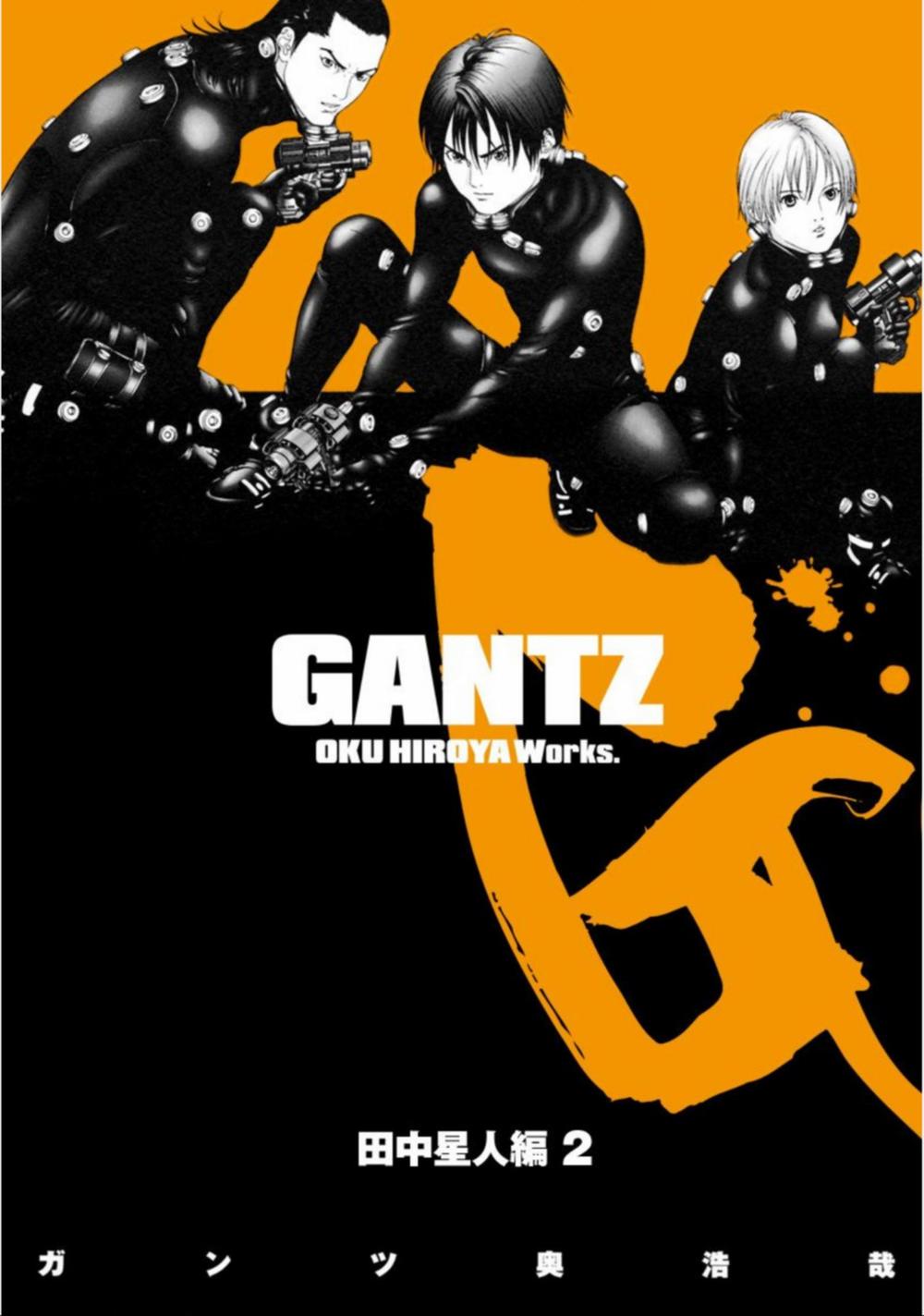 Gantz Full Color Chapter 33 - Trang 2