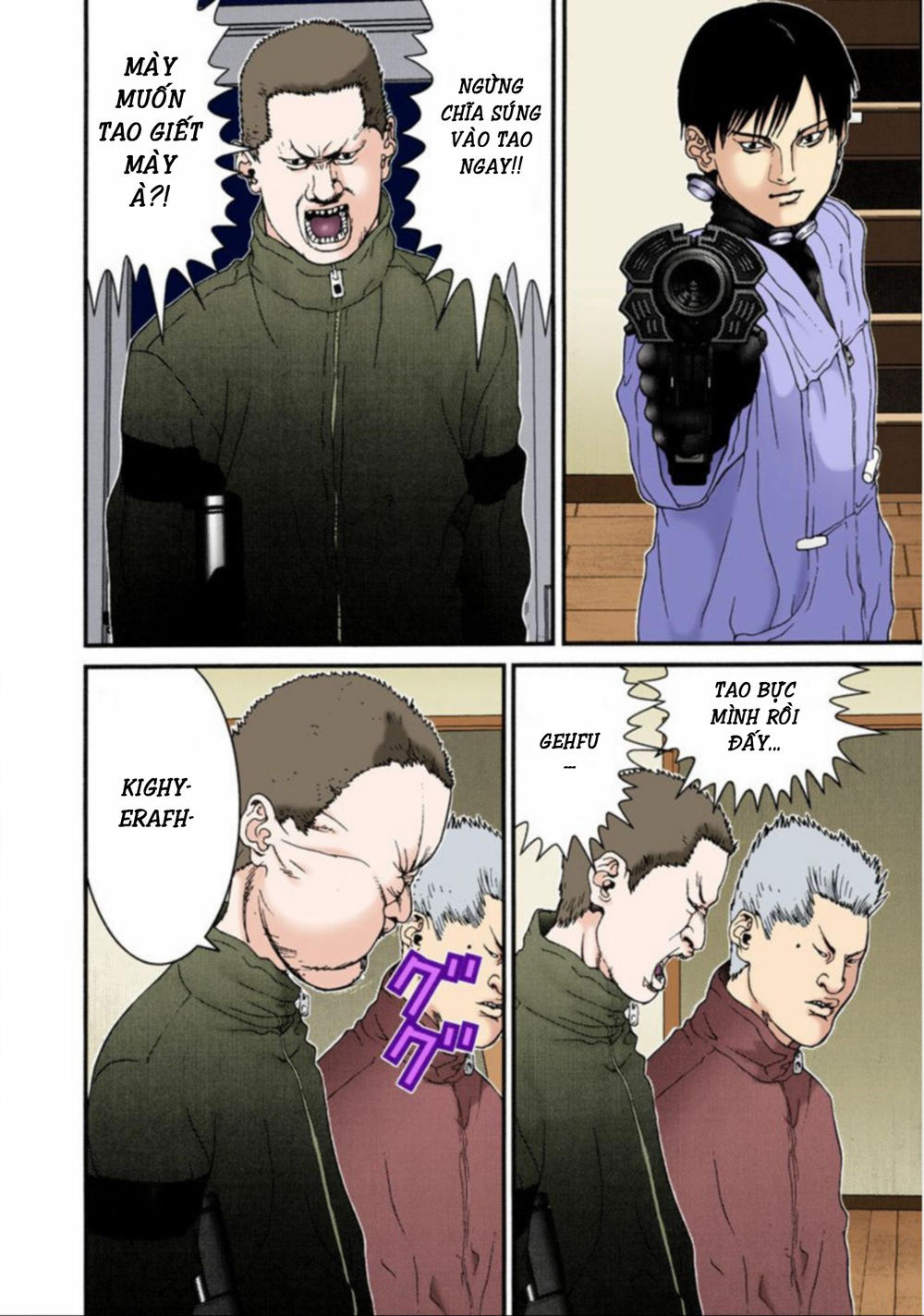 Gantz Full Color Chapter 33 - Trang 2