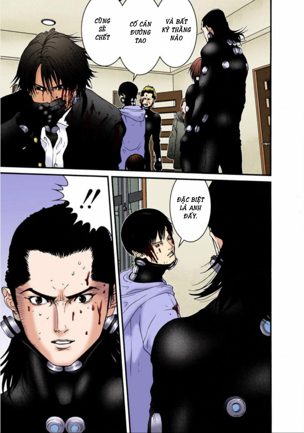Gantz Full Color Chapter 33 - Trang 2