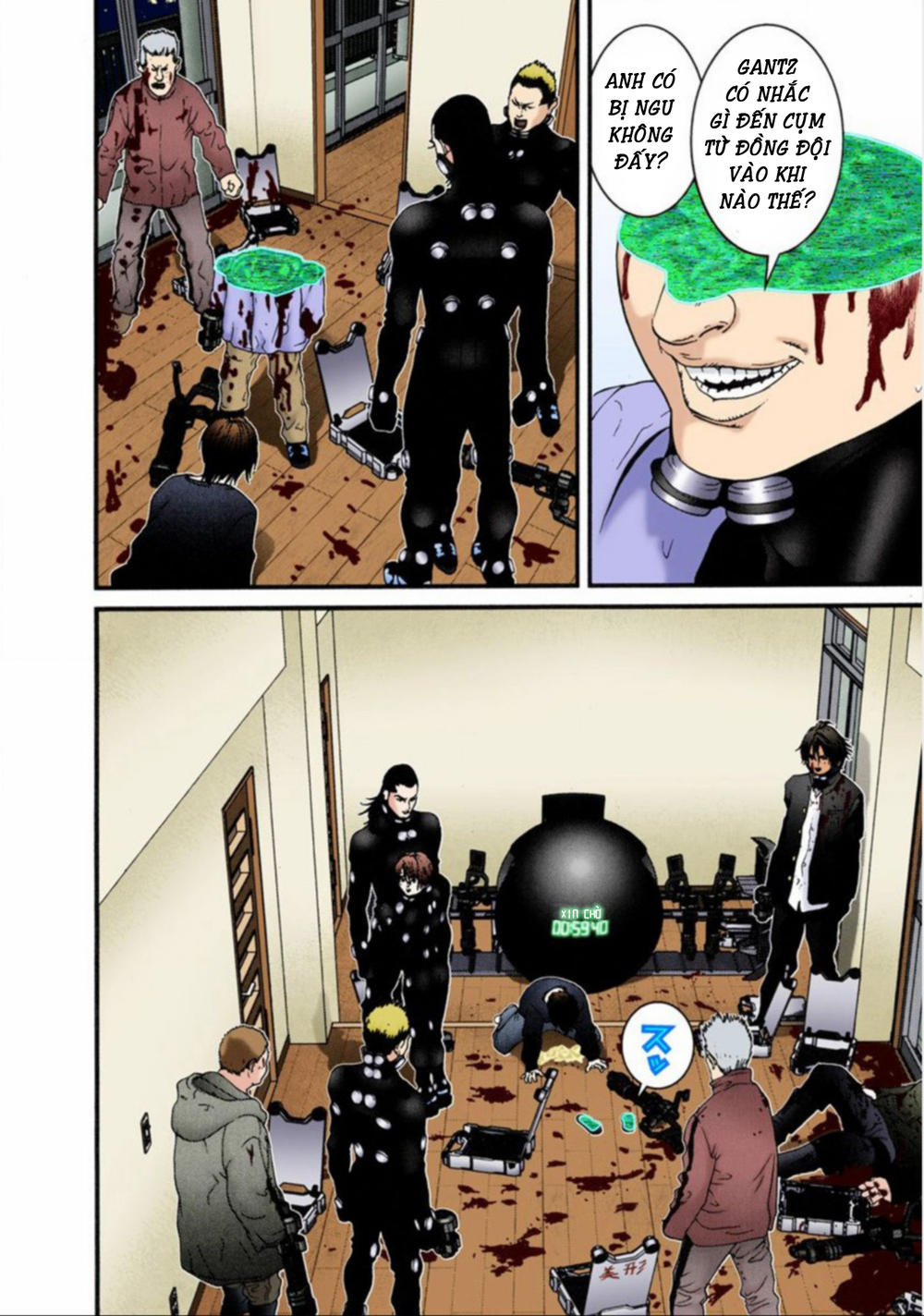 Gantz Full Color Chapter 33 - Trang 2
