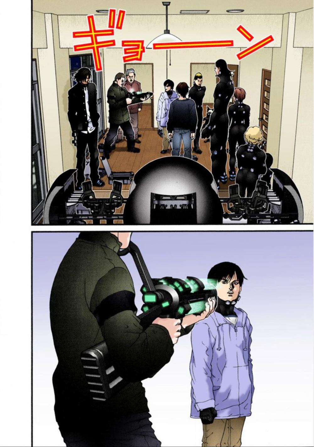 Gantz Full Color Chapter 33 - Trang 2