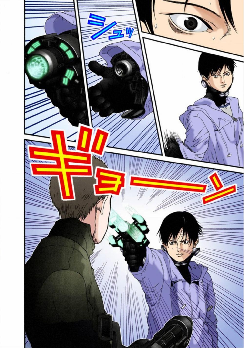 Gantz Full Color Chapter 33 - Trang 2