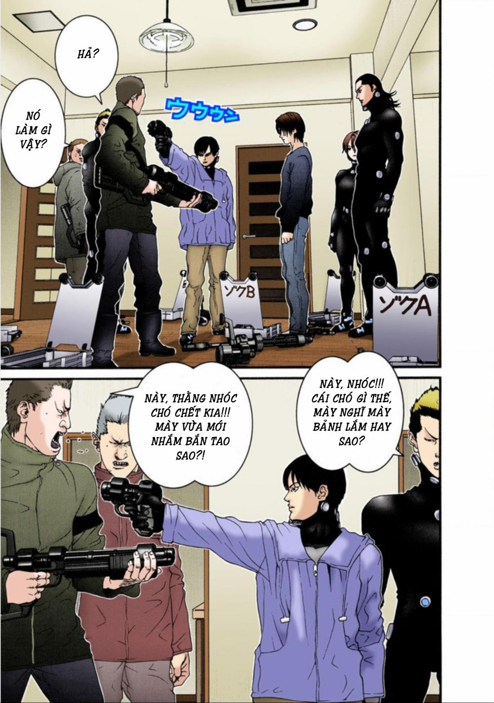 Gantz Full Color Chapter 33 - Trang 2