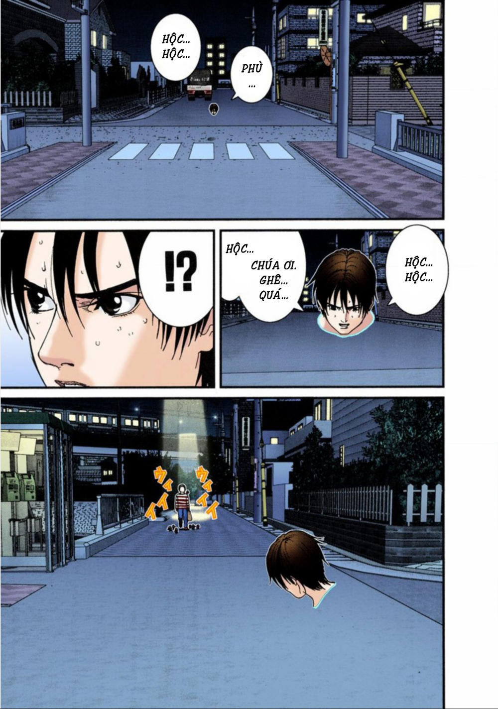 Gantz Full Color Chapter 34 - Trang 2