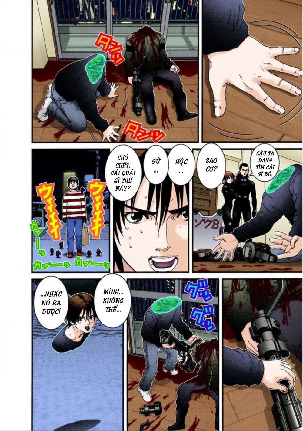 Gantz Full Color Chapter 34 - Trang 2