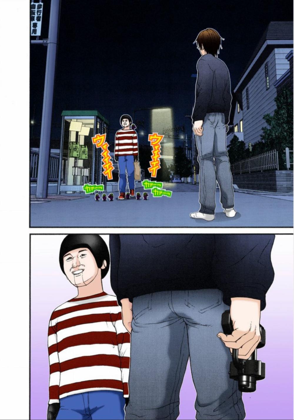 Gantz Full Color Chapter 34 - Trang 2