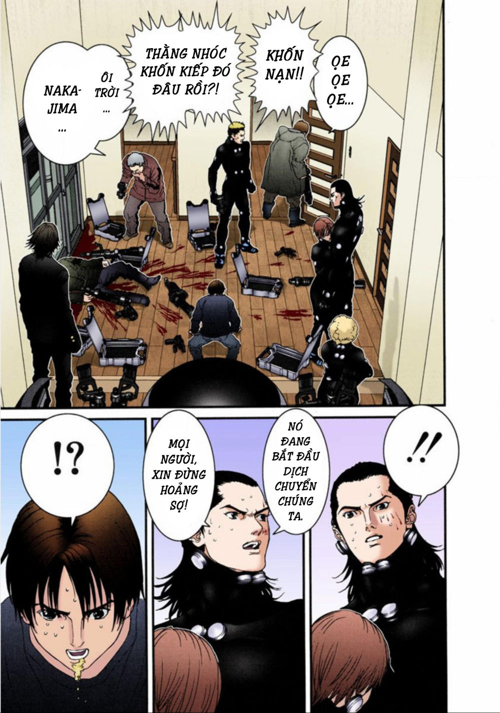 Gantz Full Color Chapter 34 - Trang 2