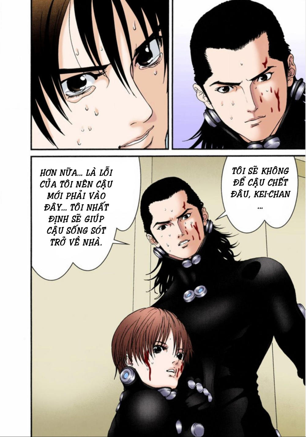 Gantz Full Color Chapter 34 - Trang 2