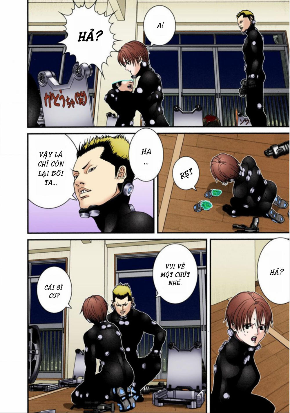 Gantz Full Color Chapter 35 - Trang 2