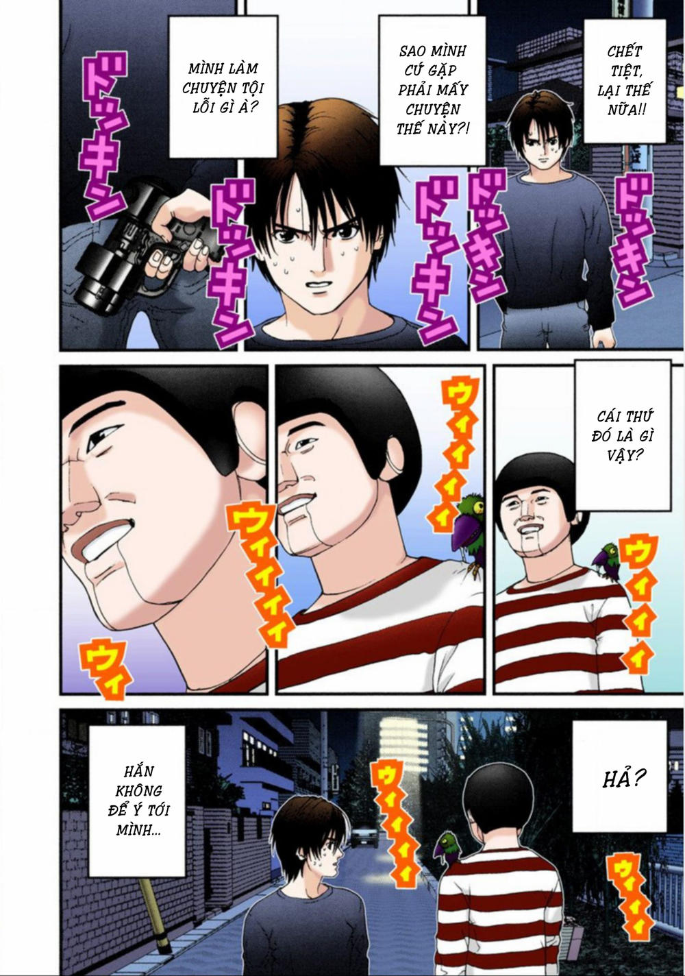 Gantz Full Color Chapter 35 - Trang 2