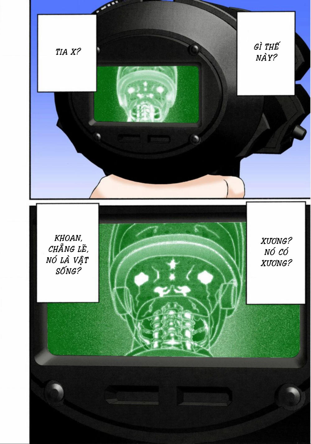 Gantz Full Color Chapter 35 - Trang 2