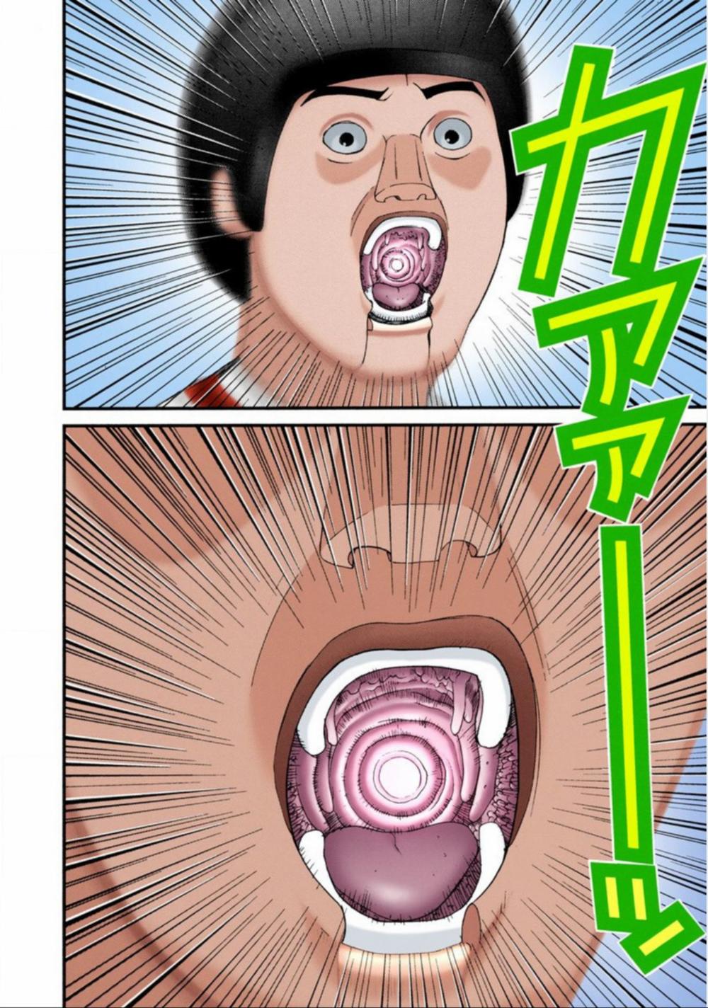 Gantz Full Color Chapter 36 - Trang 2