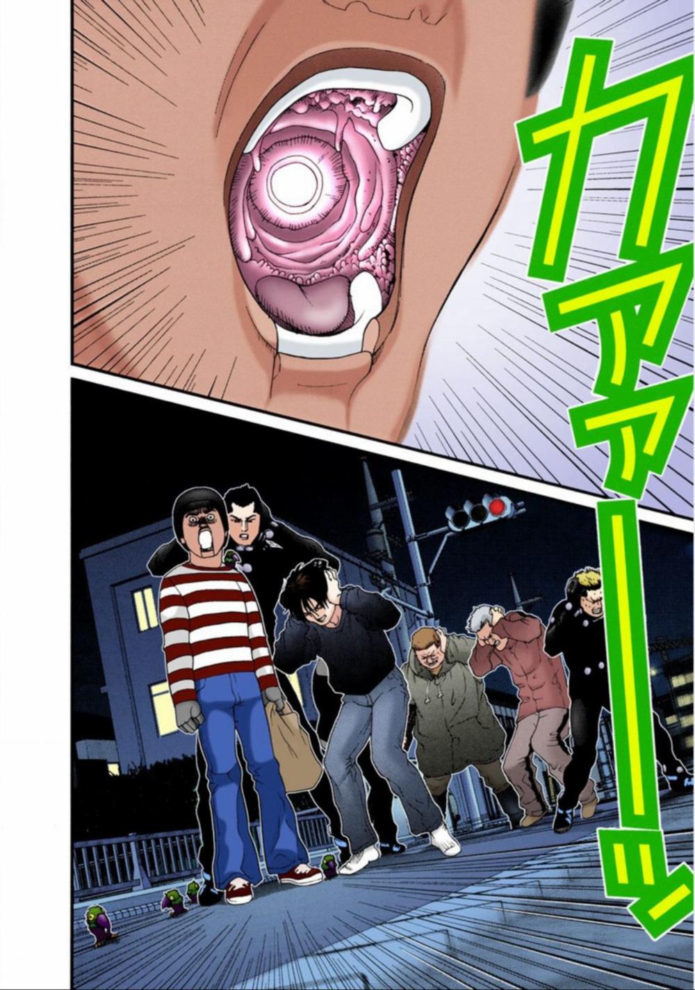 Gantz Full Color Chapter 36 - Trang 2