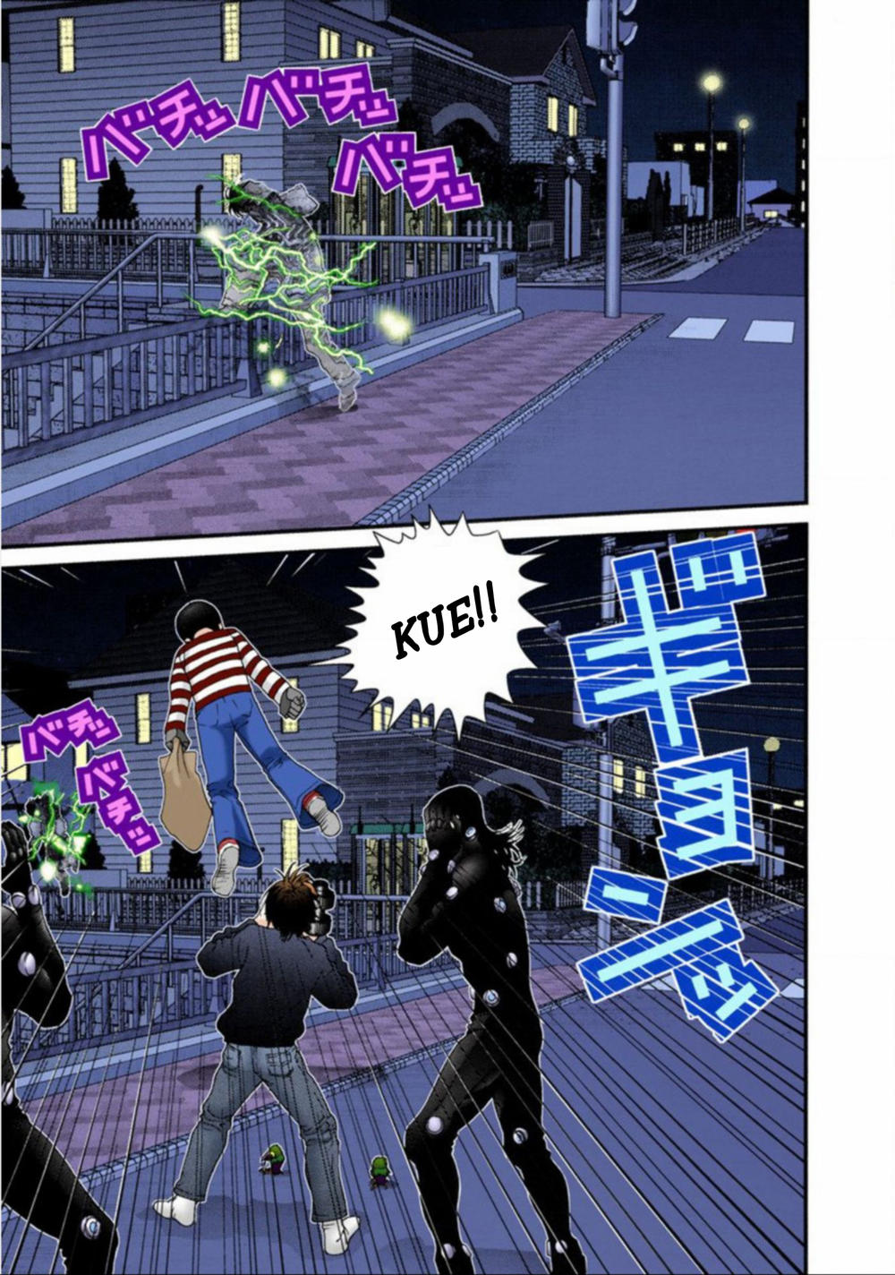 Gantz Full Color Chapter 36 - Trang 2