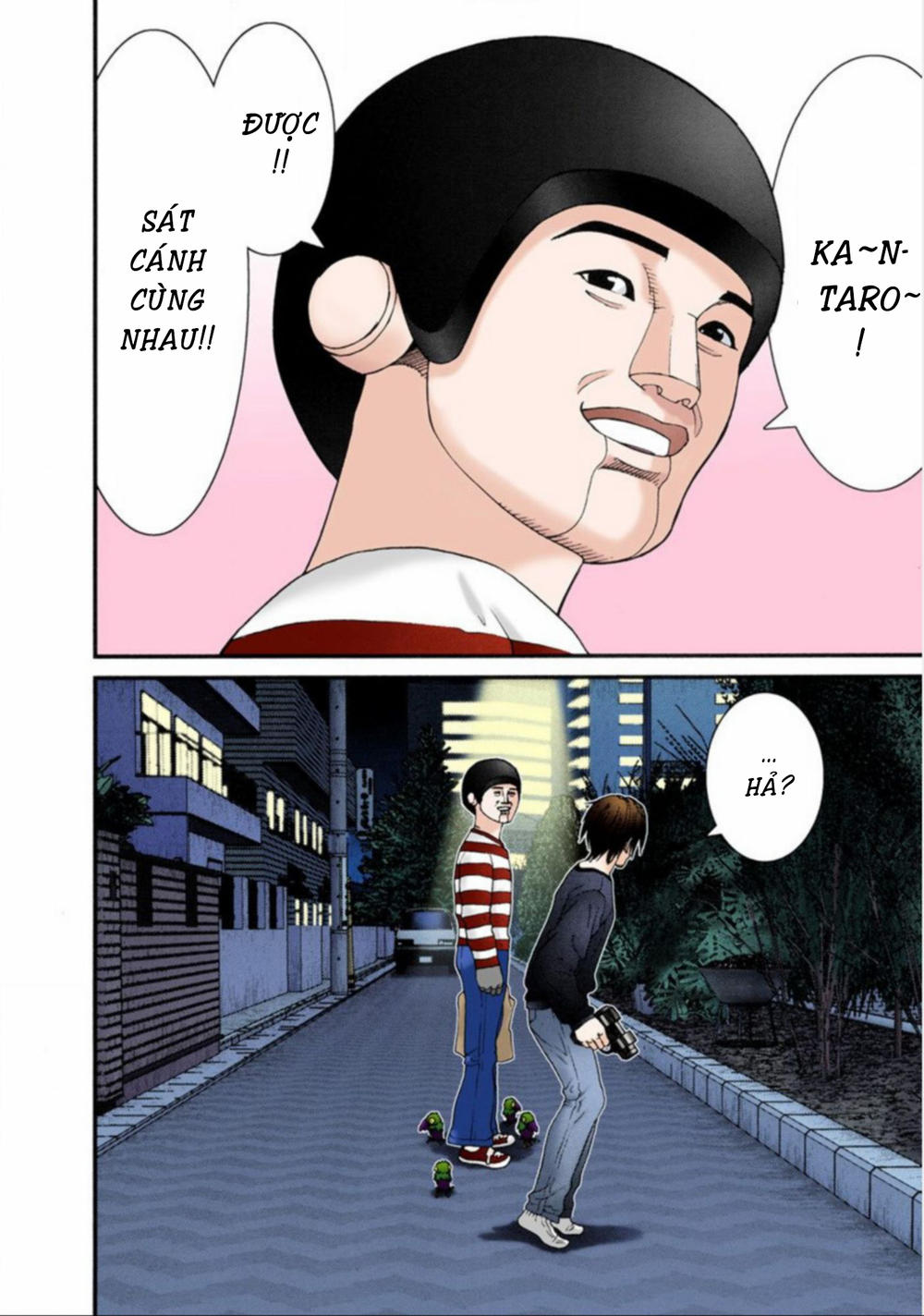 Gantz Full Color Chapter 36 - Trang 2