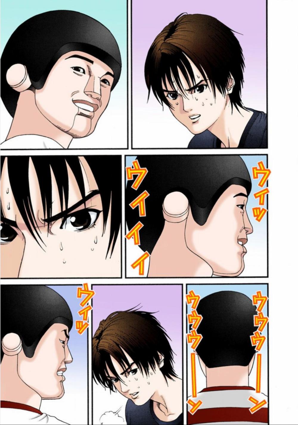 Gantz Full Color Chapter 36 - Trang 2