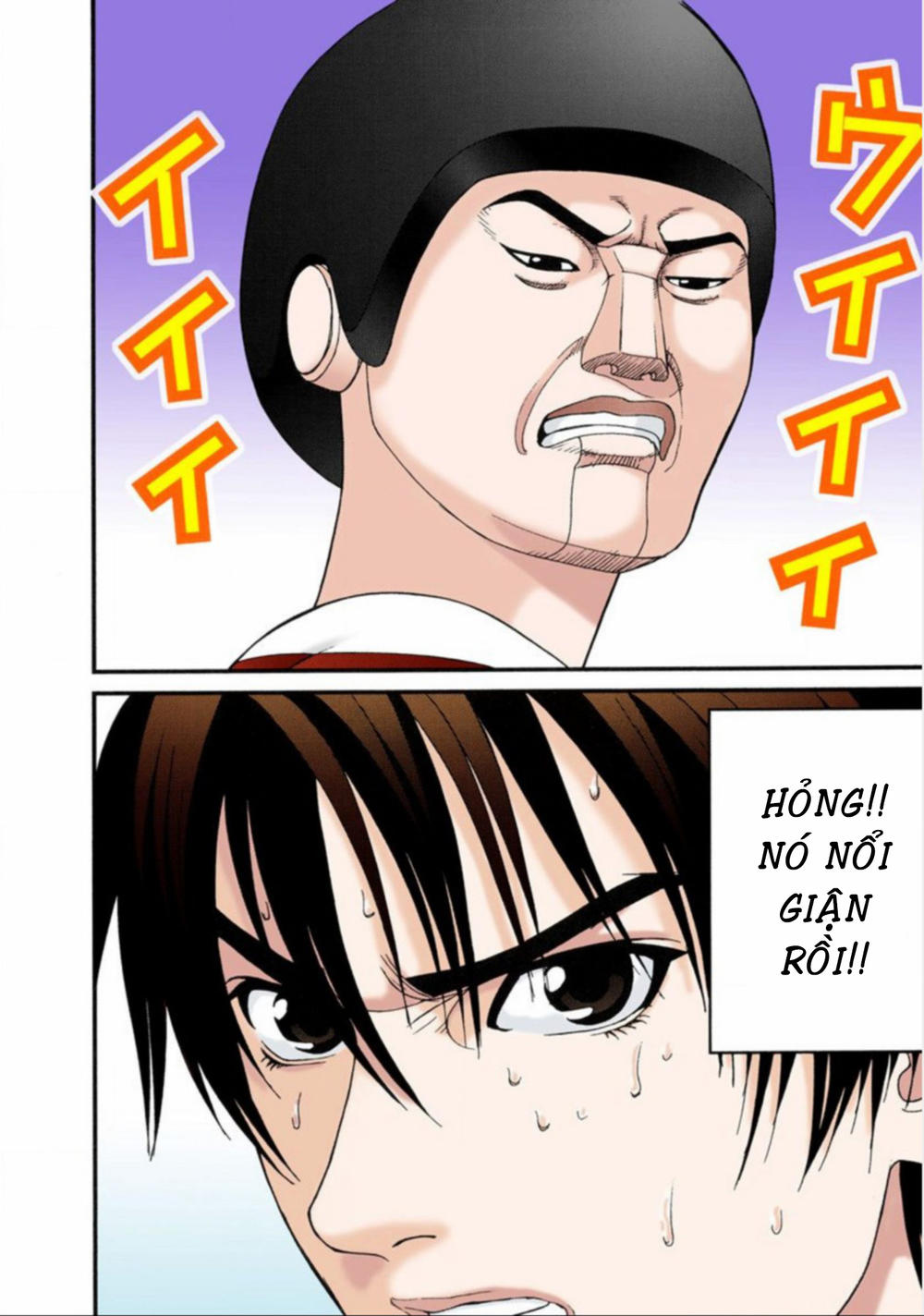 Gantz Full Color Chapter 36 - Trang 2