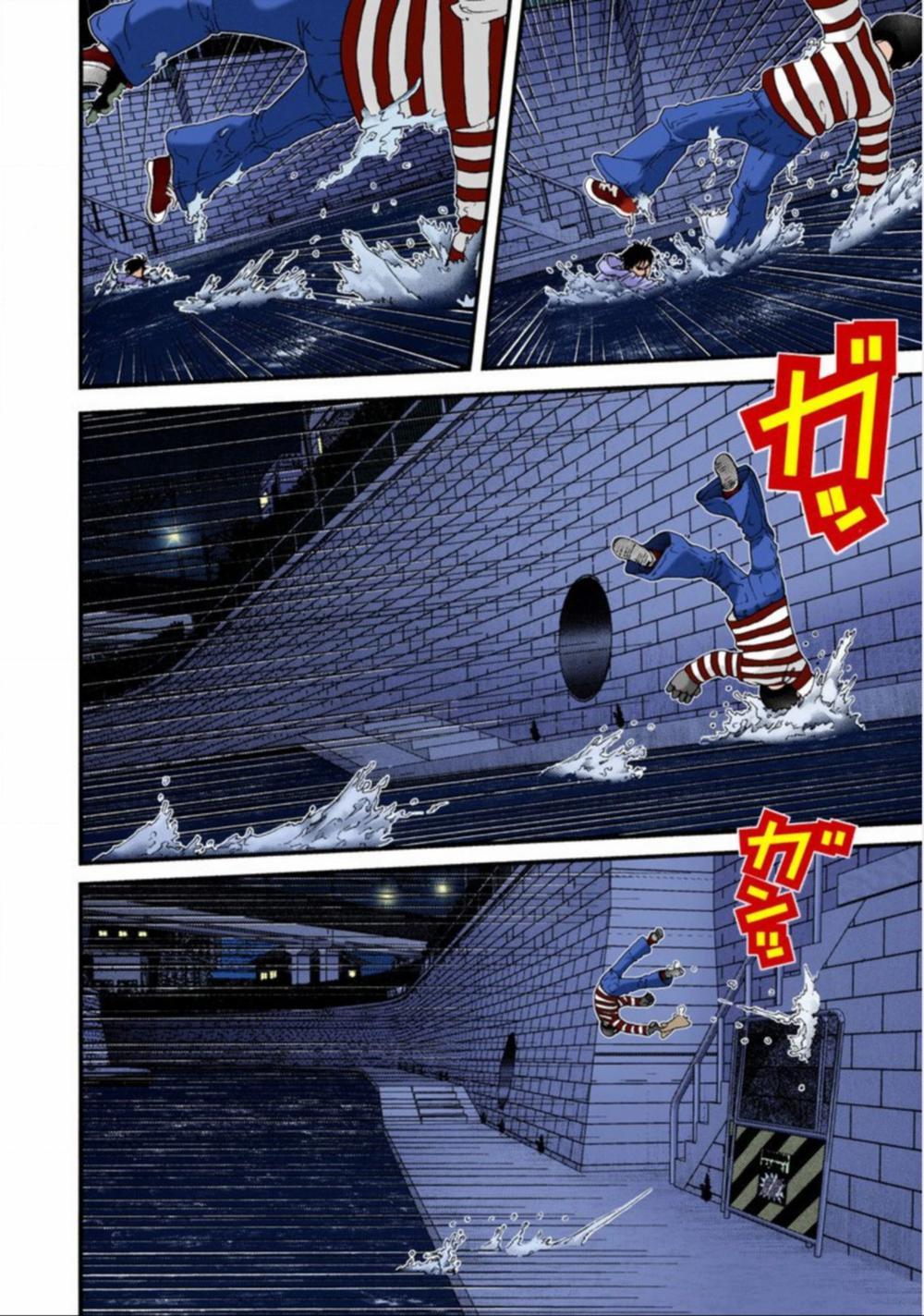 Gantz Full Color Chapter 37 - Trang 2