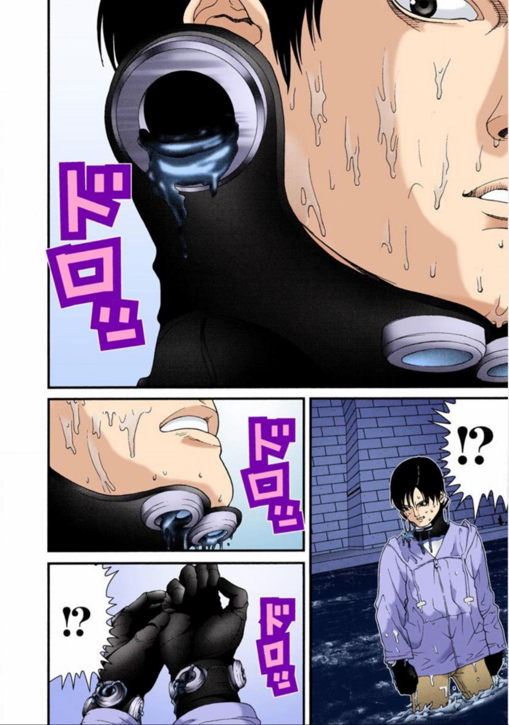 Gantz Full Color Chapter 37 - Trang 2