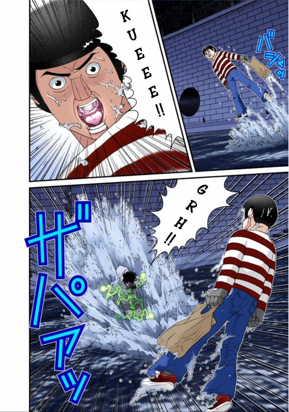 Gantz Full Color Chapter 37 - Trang 2