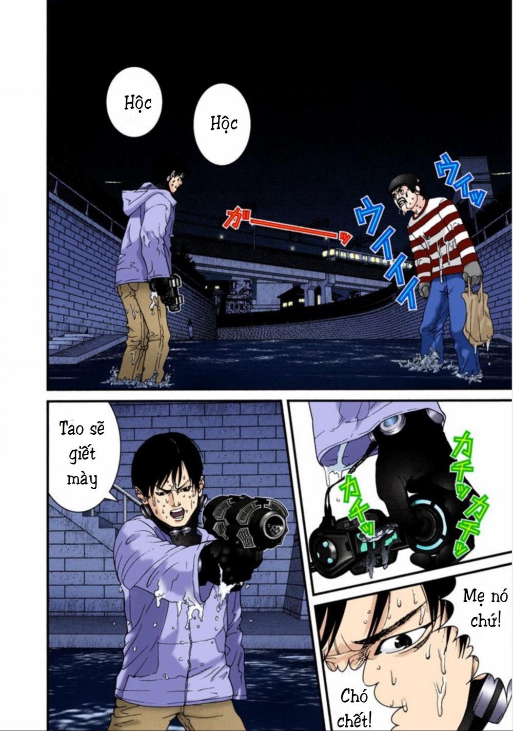 Gantz Full Color Chapter 37 - Trang 2