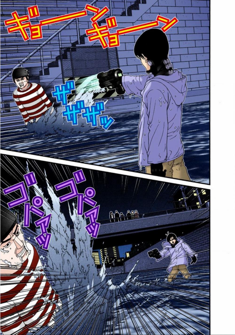 Gantz Full Color Chapter 37 - Trang 2